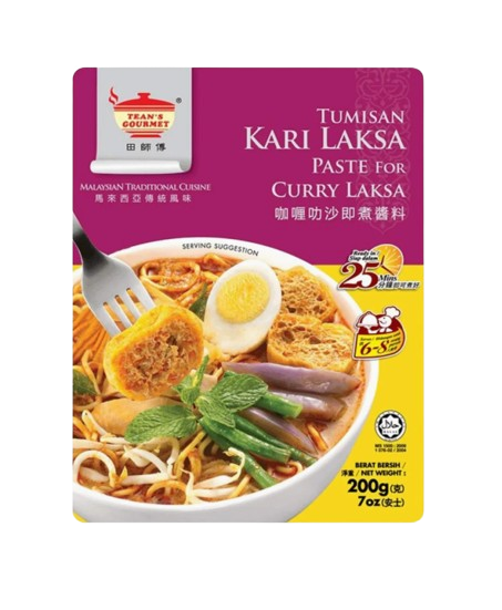 TG Curry Laksa Paste (48x200g)